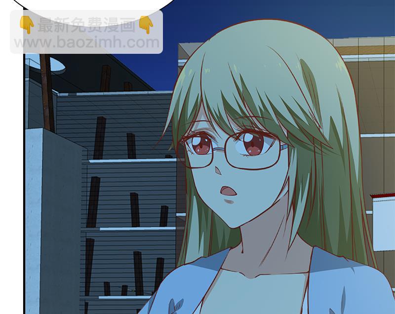 第二季 第34话 被凌玲带回家18