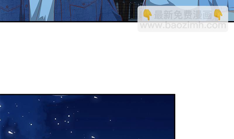 第二季 第34话 被凌玲带回家28