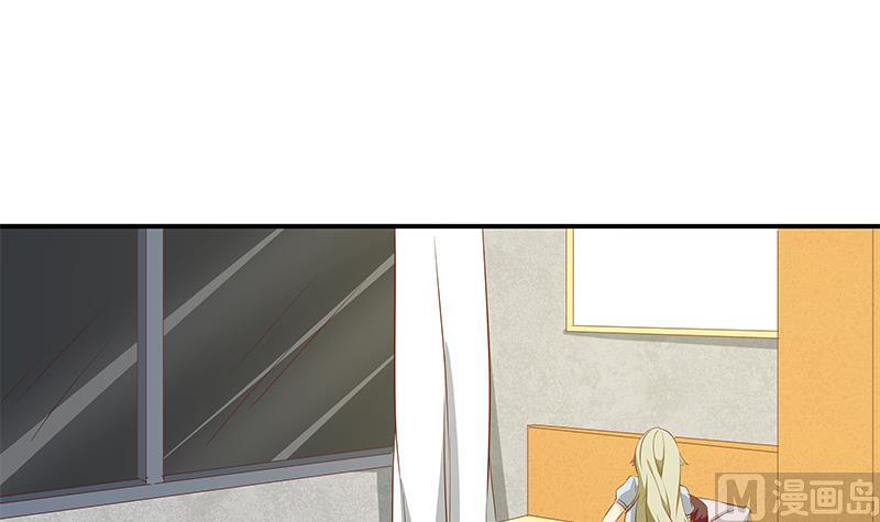 第二季 第34话 被凌玲带回家32