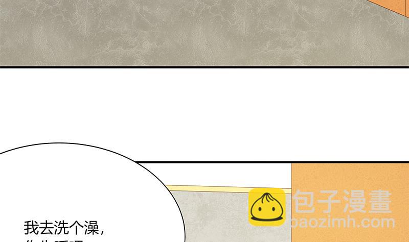第二季 第34话 被凌玲带回家34