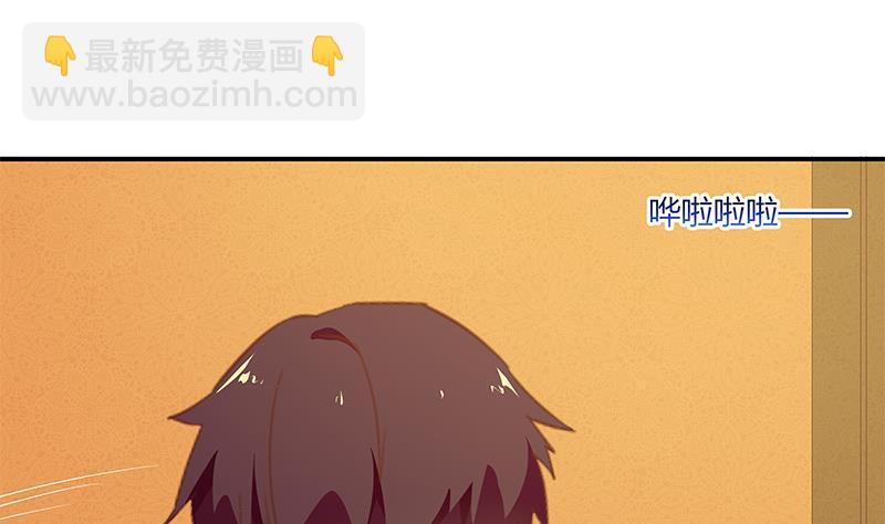 第二季 第34话 被凌玲带回家37