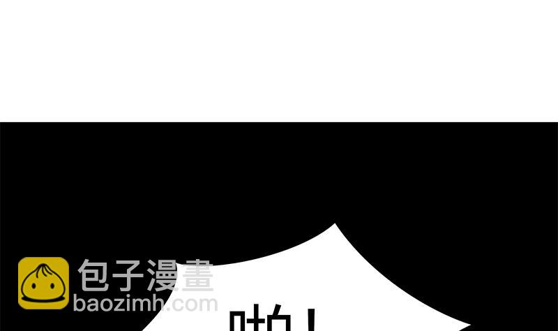 第二季 第35话 若隐若现10