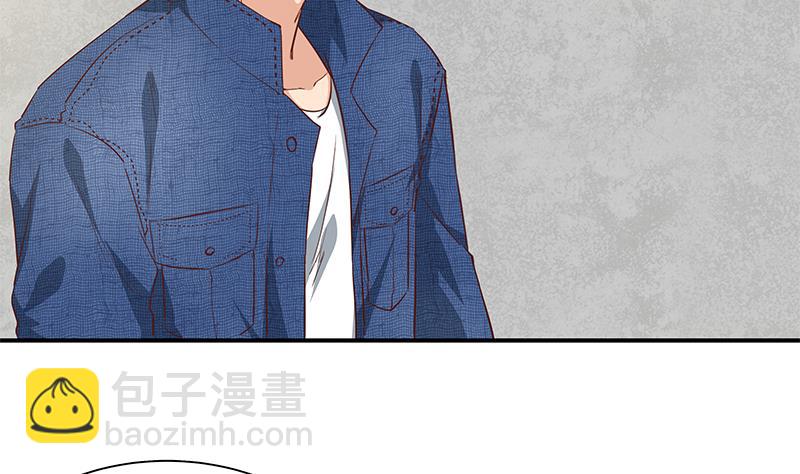 第二季 第35话 若隐若现18