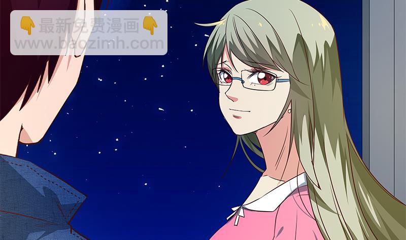 第二季 第35话 若隐若现33