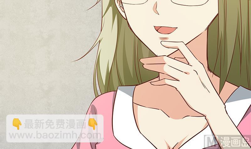 第二季 第35话 若隐若现38