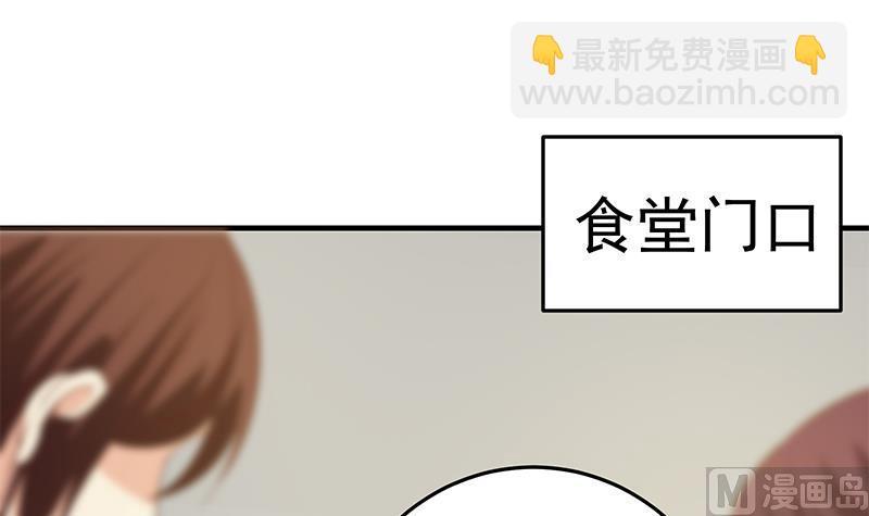 第二季 第36话 学生会长17