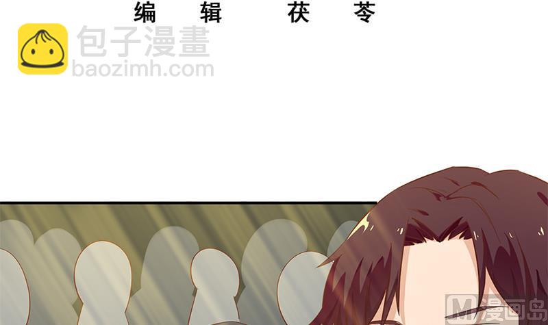 第二季 第36话 学生会长2