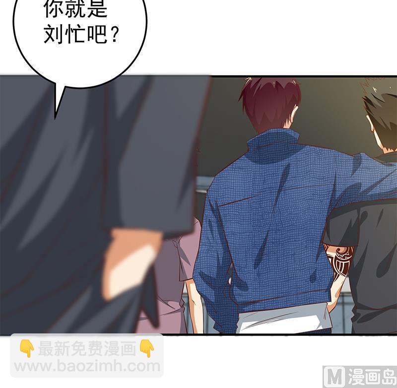 第二季 第36话 学生会长26