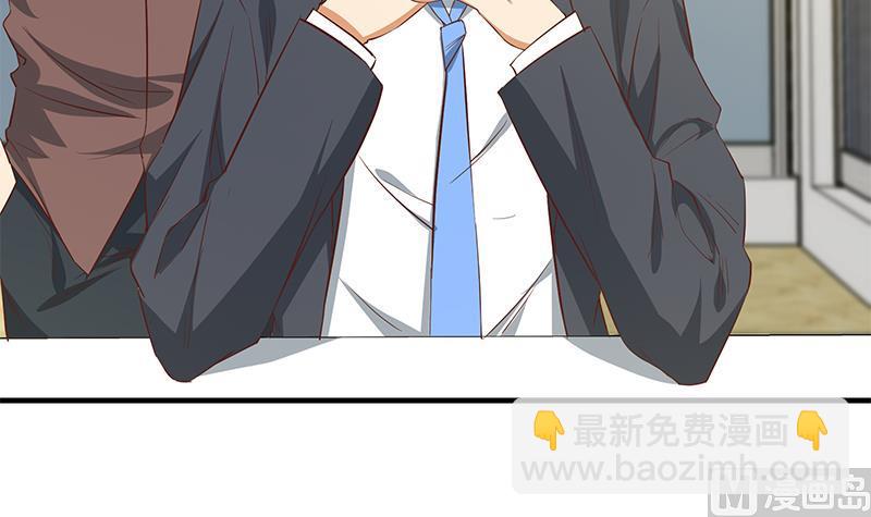 第二季 第36话 学生会长35