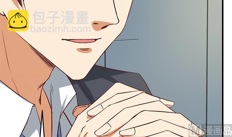 第二季 第36话 学生会长41