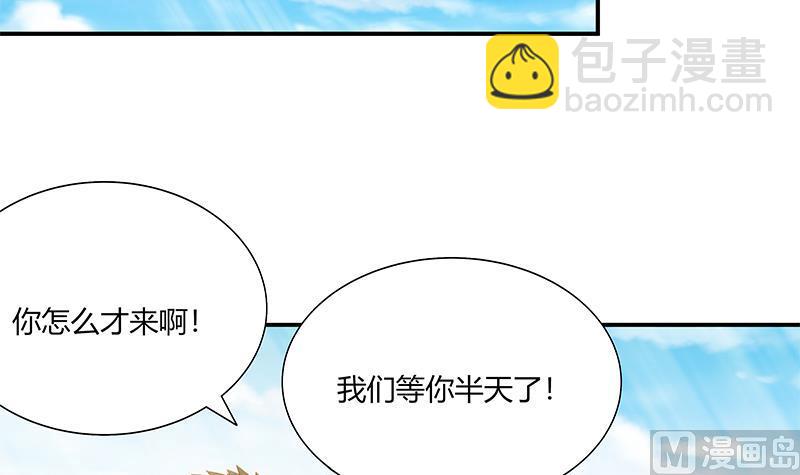 第二季 第36话 学生会长5