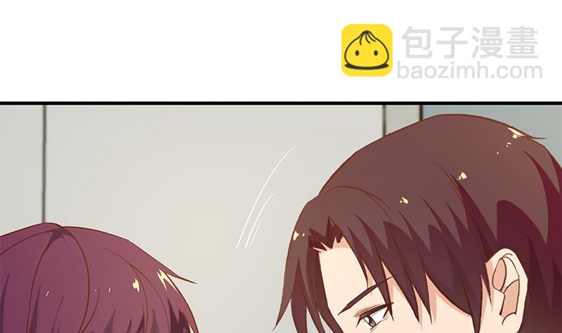 第二季 第37话 谈判（问答有惊喜）19