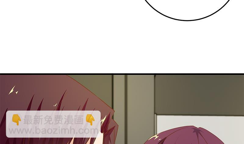 第二季 第37话 谈判（问答有惊喜）30