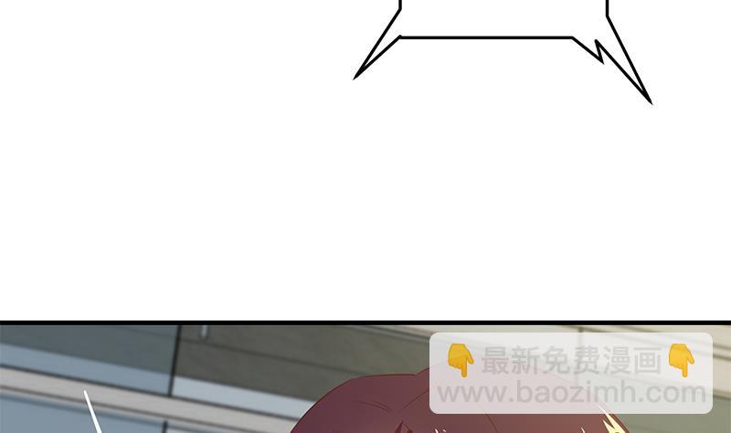 第二季 第37话 谈判（问答有惊喜）45