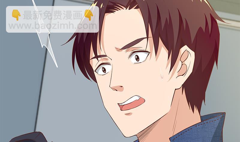 第二季 第37话 谈判（问答有惊喜）46
