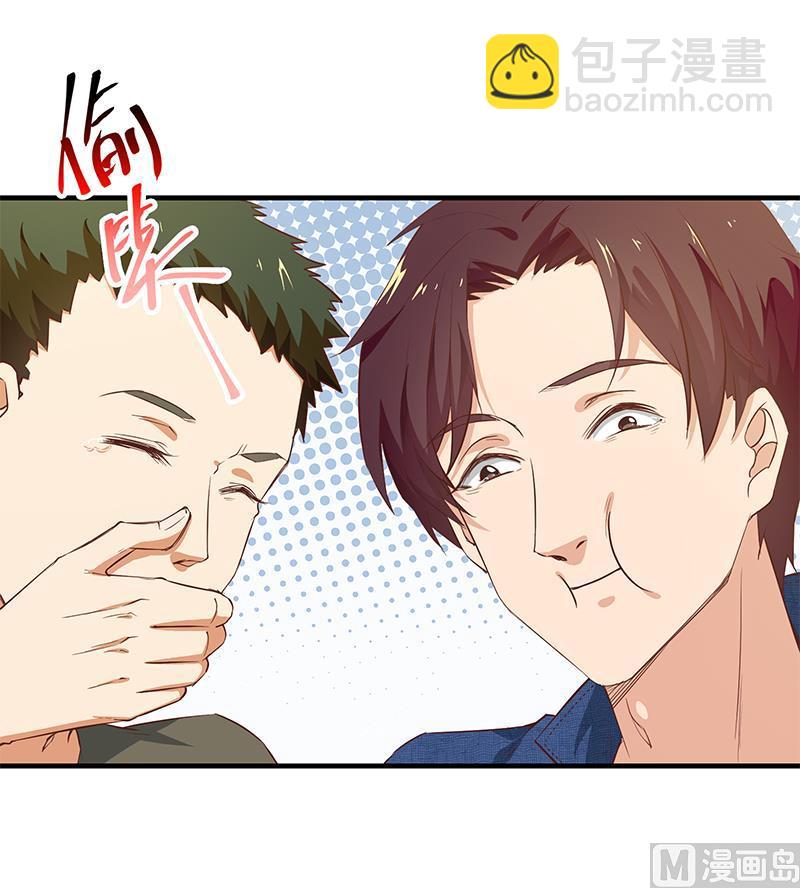 第二季 第41话 奈姐的护身符20