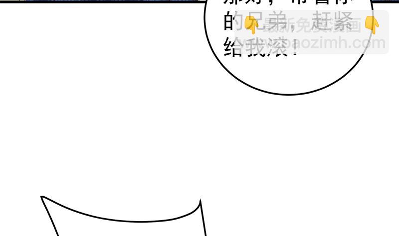 第二季 第41话 奈姐的护身符28