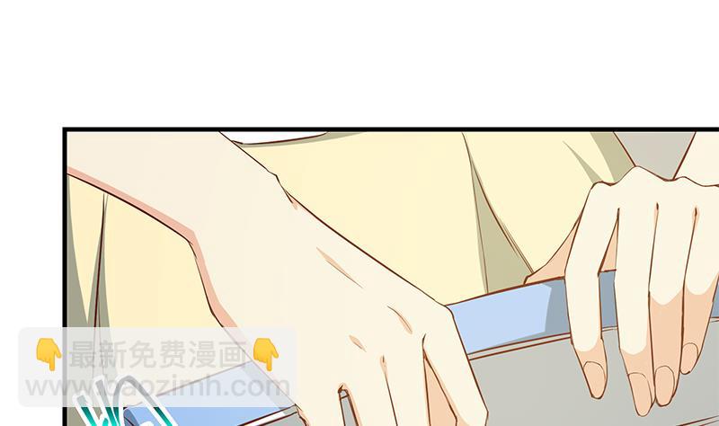 第二季 第41话 奈姐的护身符34