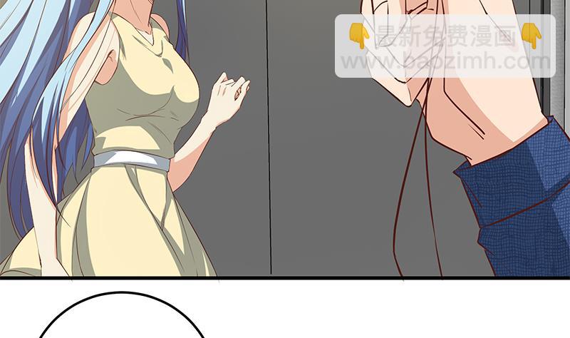 第二季 第41话 奈姐的护身符39