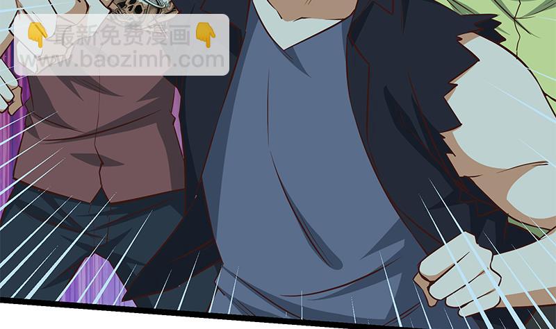 第二季 第44话 省格斗冠军！12