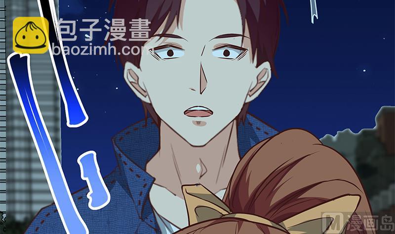 第二季 第44话 省格斗冠军！14
