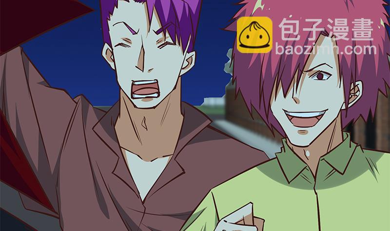 第二季 第44话 省格斗冠军！21
