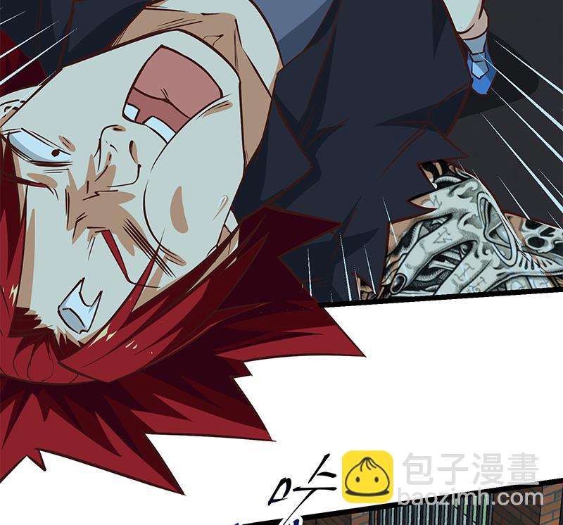 第二季 第44话 省格斗冠军！27