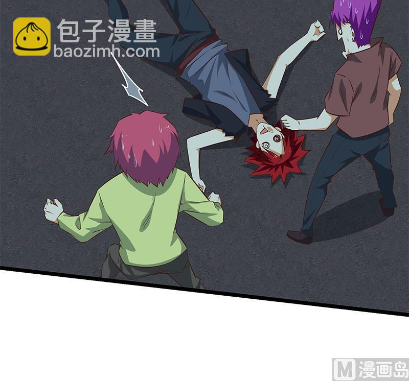 第二季 第44话 省格斗冠军！29