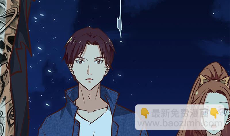 第二季 第44话 省格斗冠军！3