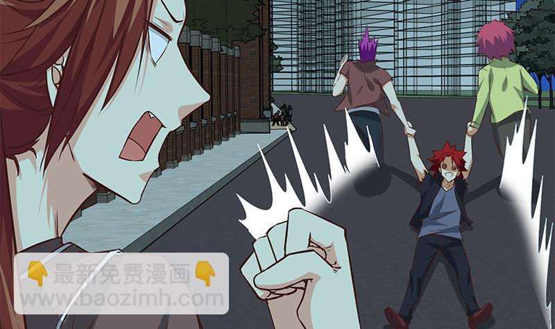 第二季 第44话 省格斗冠军！31