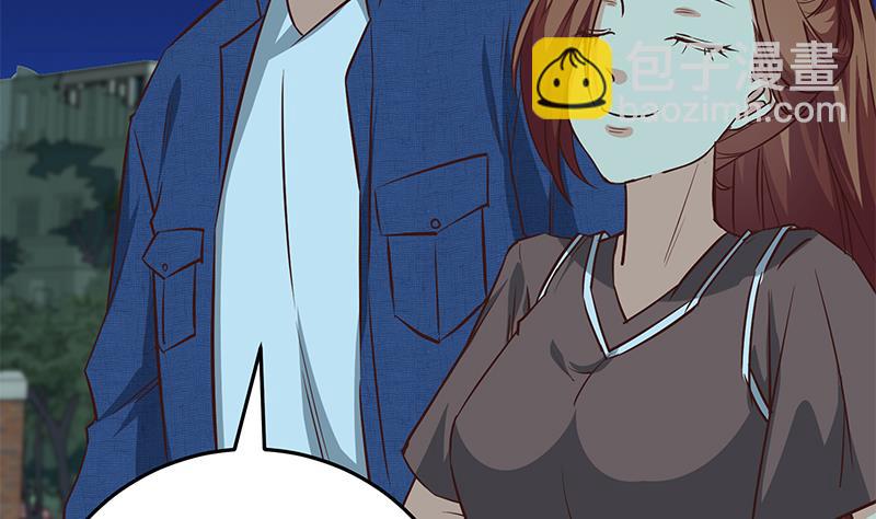 第二季 第44话 省格斗冠军！43