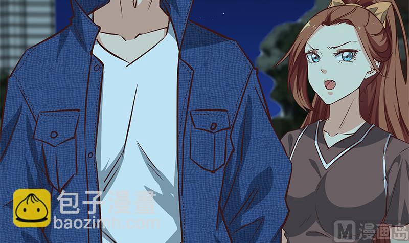 第二季 第44话 省格斗冠军！8