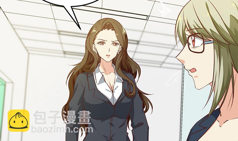 第二季 第49话 兄弟集结18