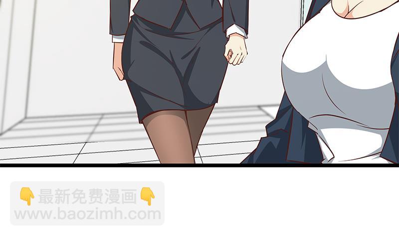 第二季 第49话 兄弟集结19