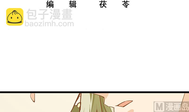 第二季 第49话 兄弟集结2