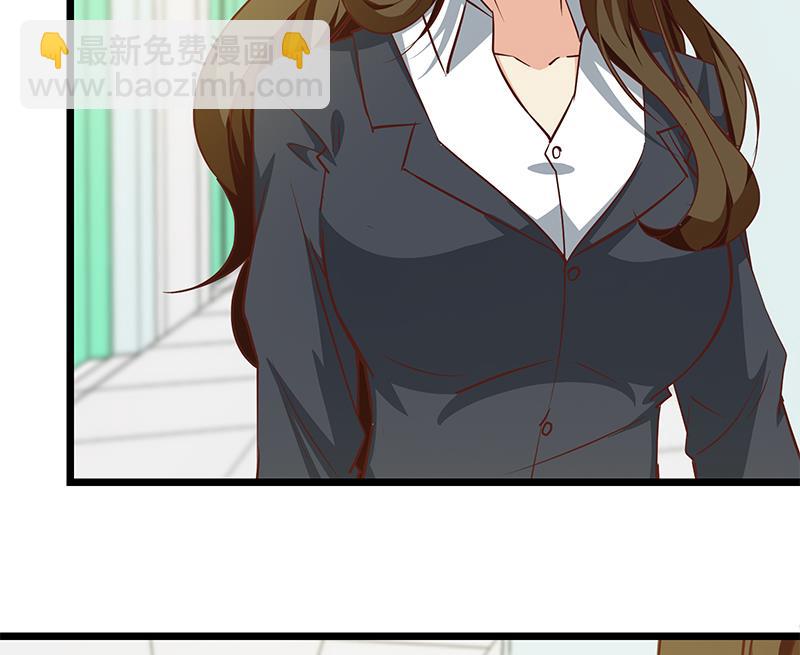 第二季 第49话 兄弟集结24