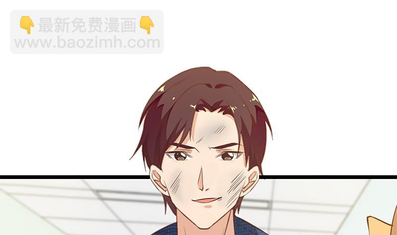 第二季 第49话 兄弟集结30
