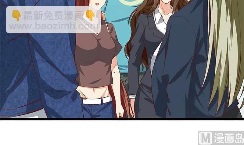 第二季 第49话 兄弟集结35