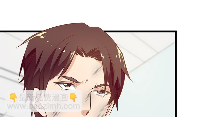 第二季 第49话 兄弟集结36