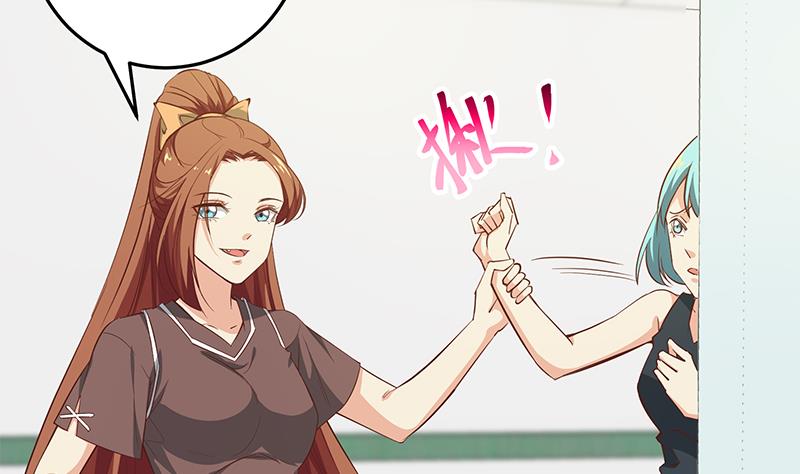 第二季 第49话 兄弟集结39