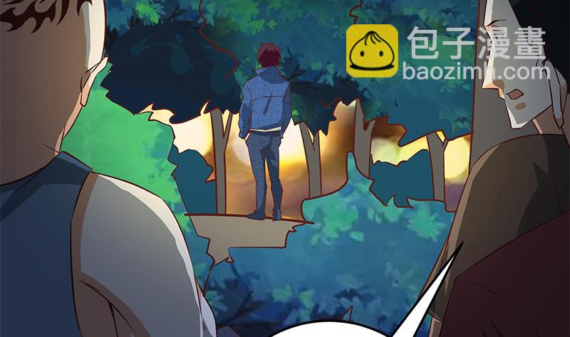 第二季 第49话 兄弟集结53