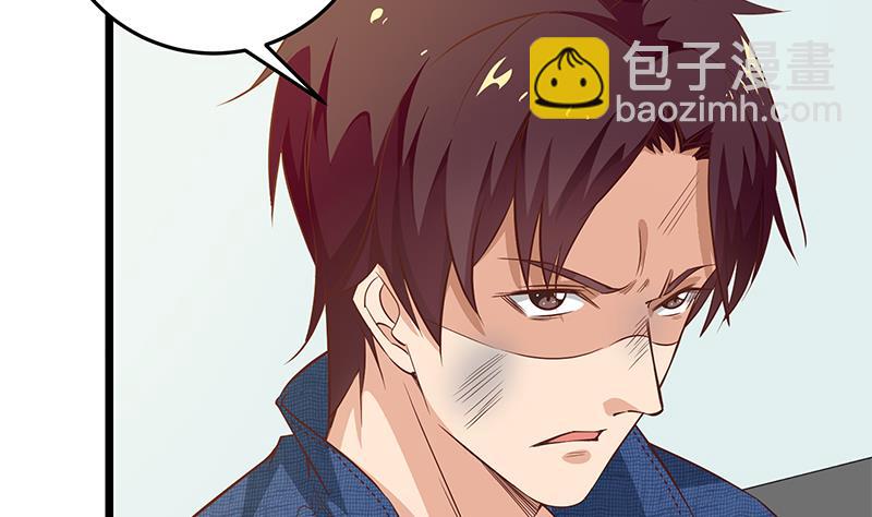第二季 第49话 兄弟集结7