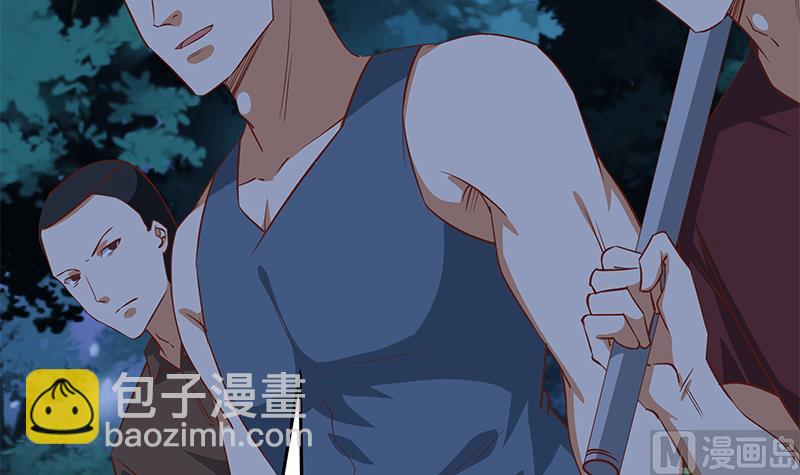 第二季 第50话 报仇8
