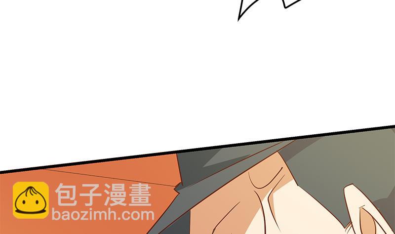 第二季 第55话 超级富二代21