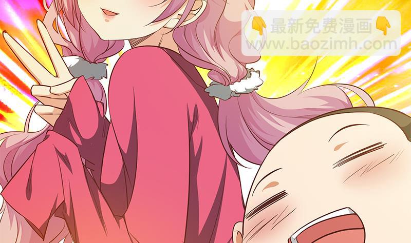 第二季 第55话 超级富二代39