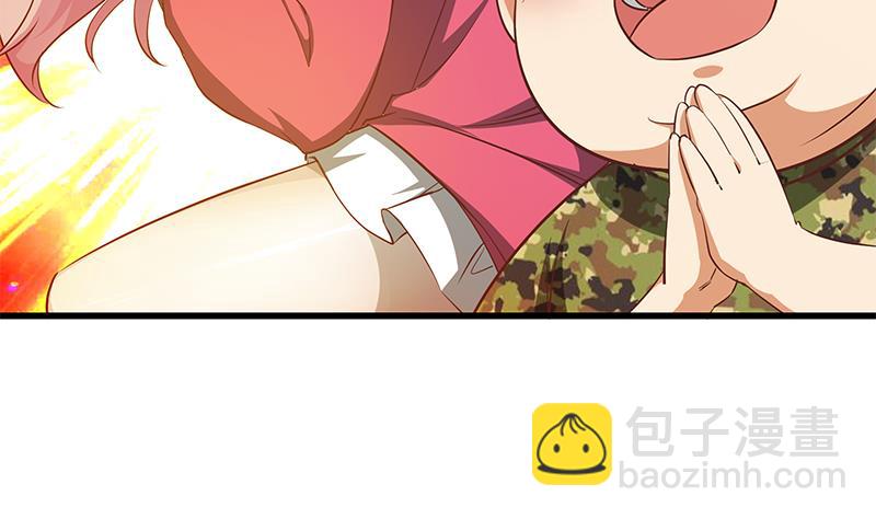 第二季 第55话 超级富二代40