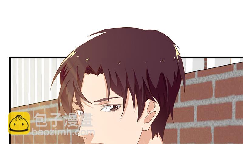 第二季 第58话 得到她的男人36