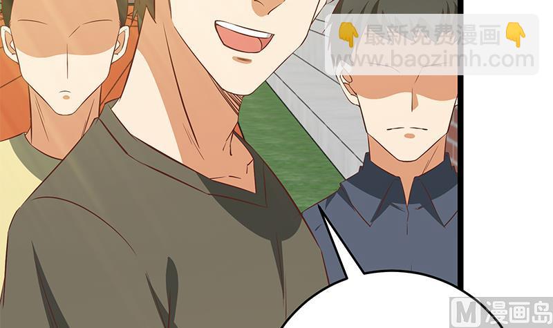 第二季 第58话 得到她的男人5