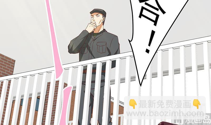 第二季 第59话 奈姐有危险17