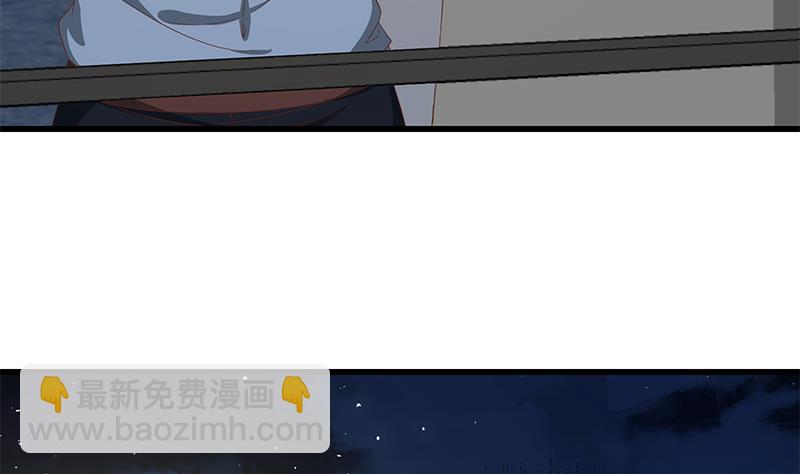 第二季 第59话 奈姐有危险24